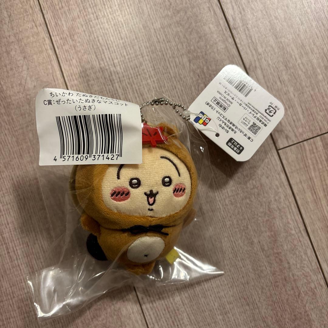 たぬきだもんくじ うさぎ - メルカリ