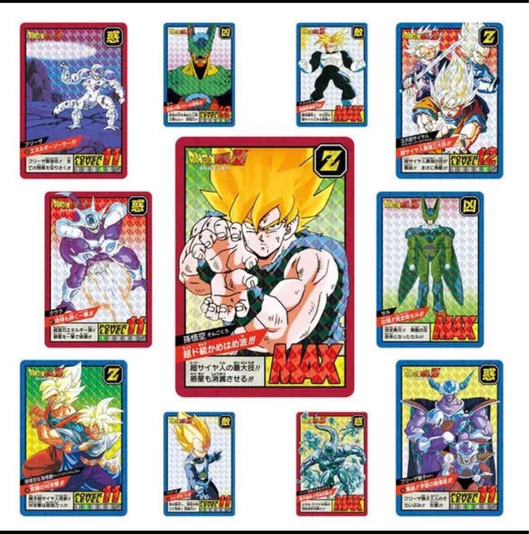 【新品未開封】ドラゴンボールスーパーバトルPremium1〜5コンプリートセット