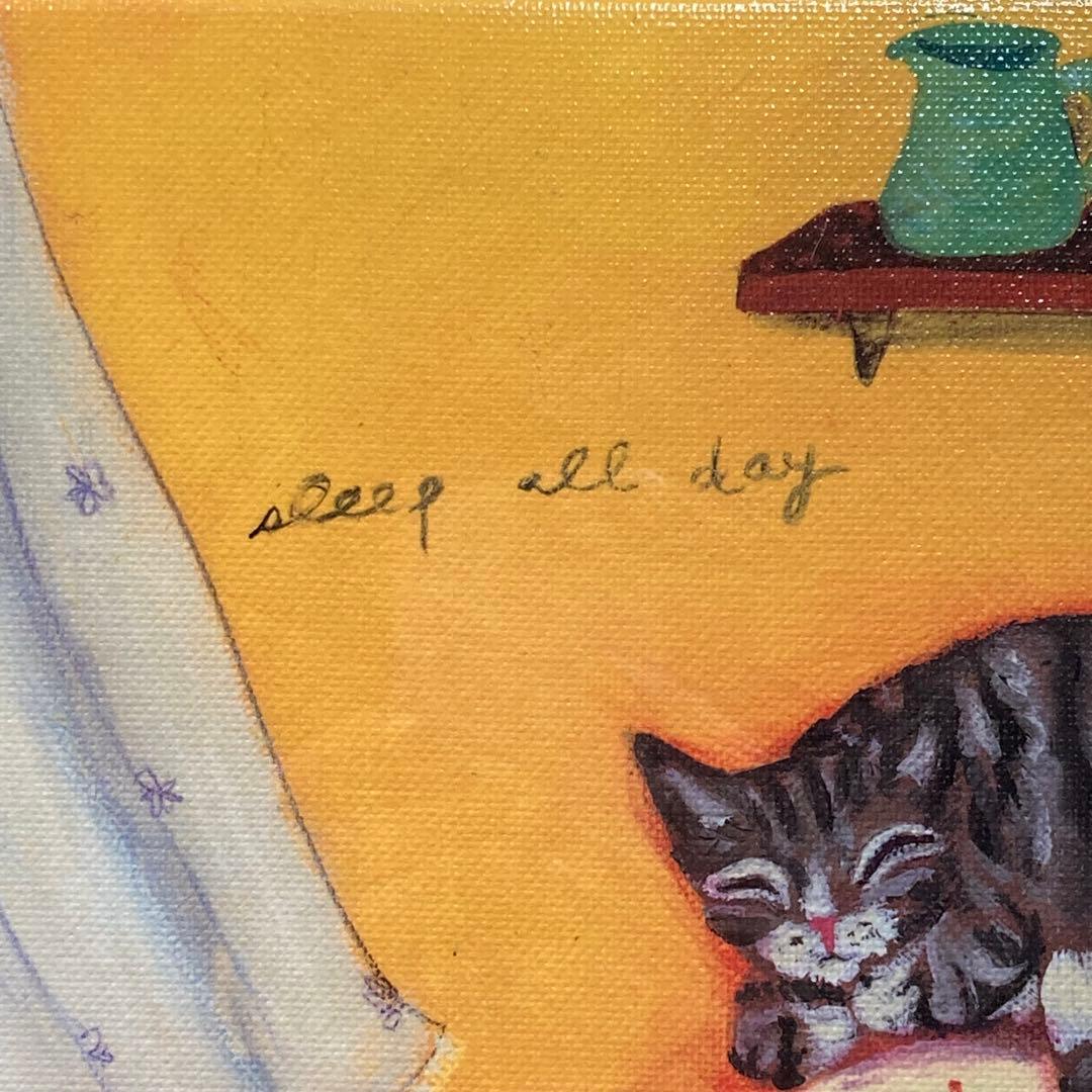 【美品】カレン・ホイプティング作 『今日はずっと夢の中』 134/200ジクレー