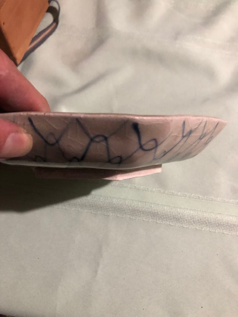 伊万里焼 染付 網目六角皿 箱付 19.8cm 展示用