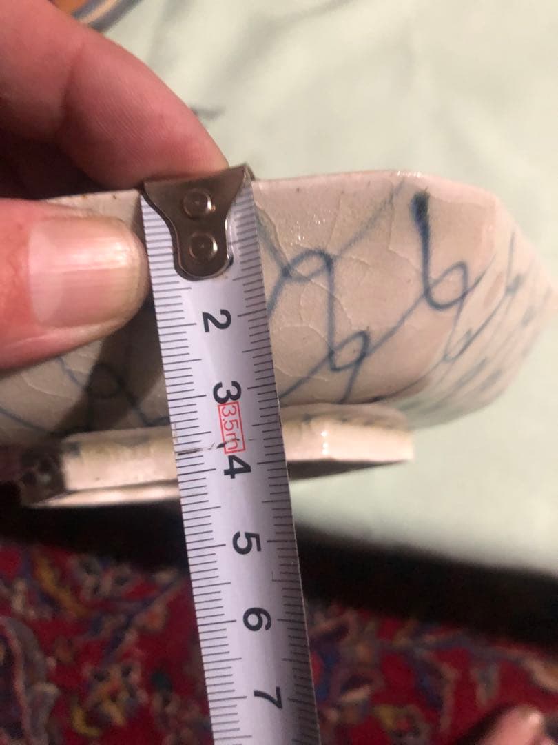 伊万里焼 染付 網目六角皿 箱付 19.8cm 展示用