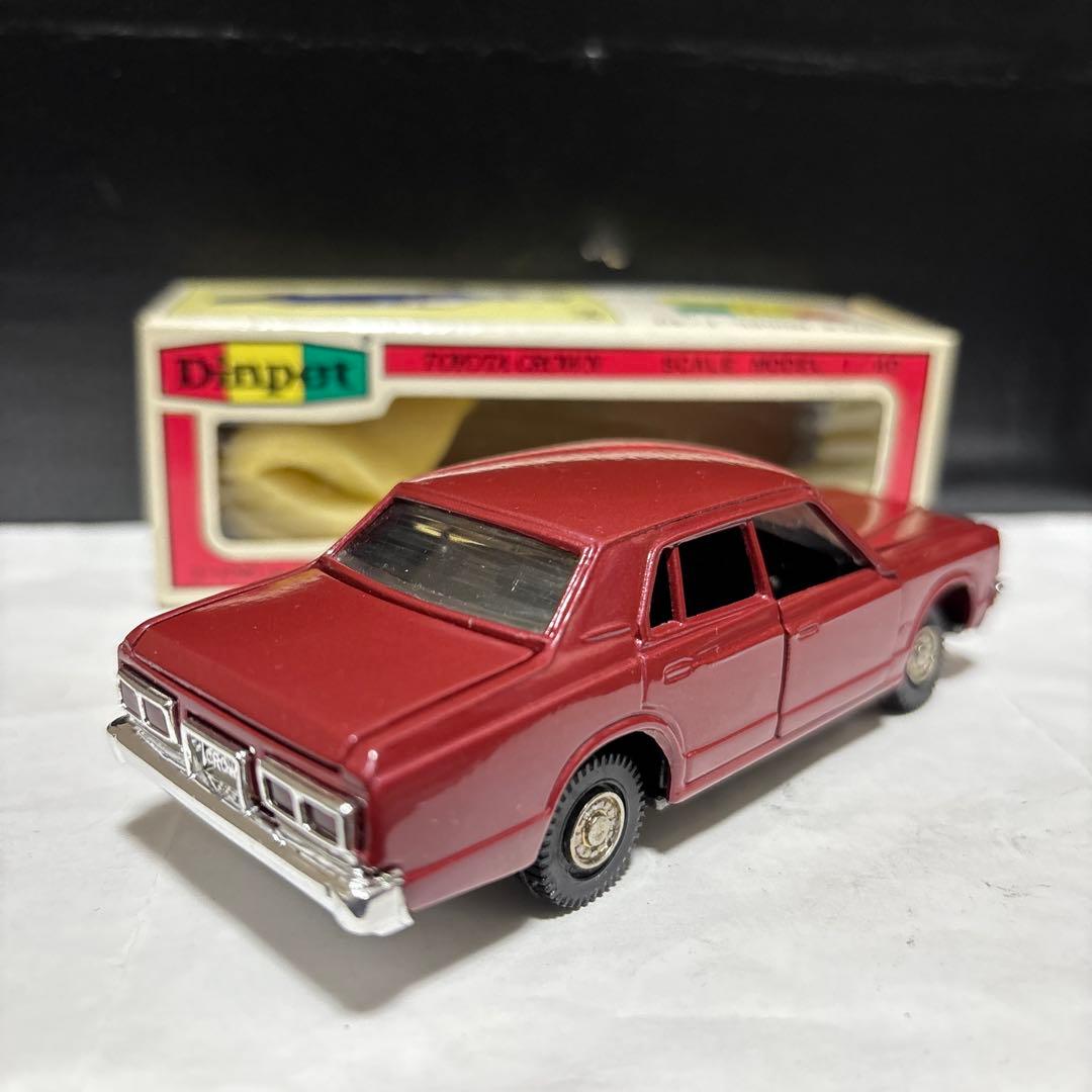 ヨネザワ ダイヤペット ニュー トヨタ クラウン ロイヤルサルーン 箱