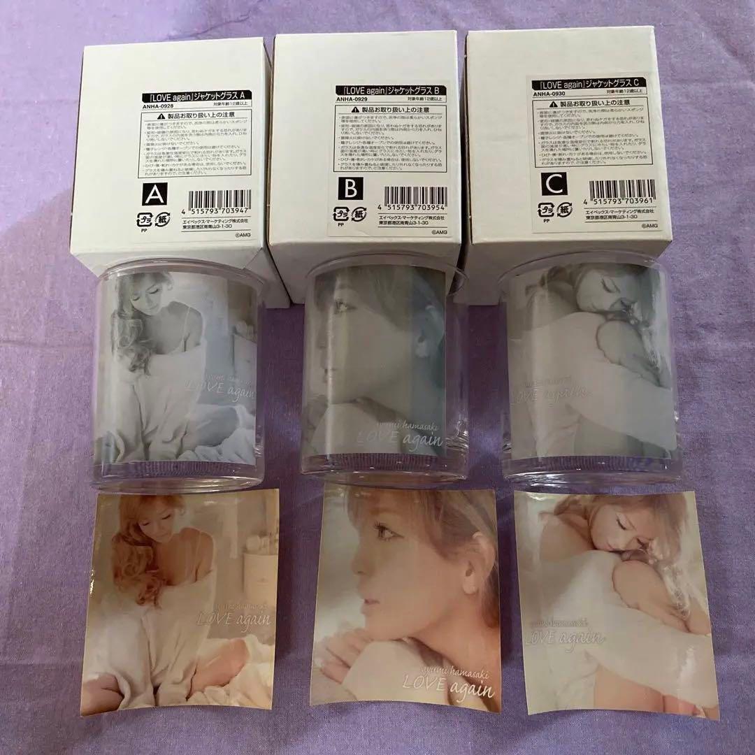 浜崎あゆみ アルバム『LOVE again』ジャケットグラス　全3種