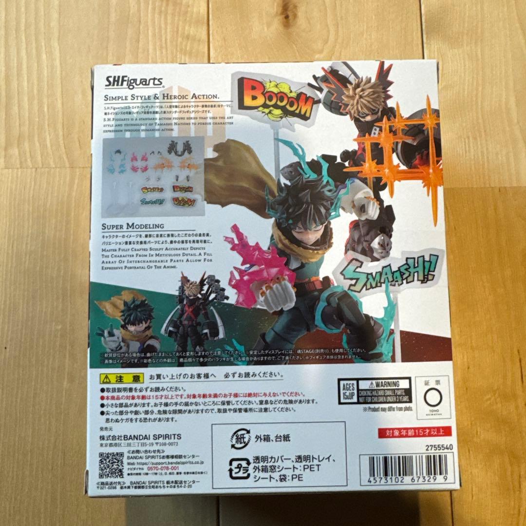 S.H.Figuarts 緑谷出久 爆豪勝己 オプションパーツ セット