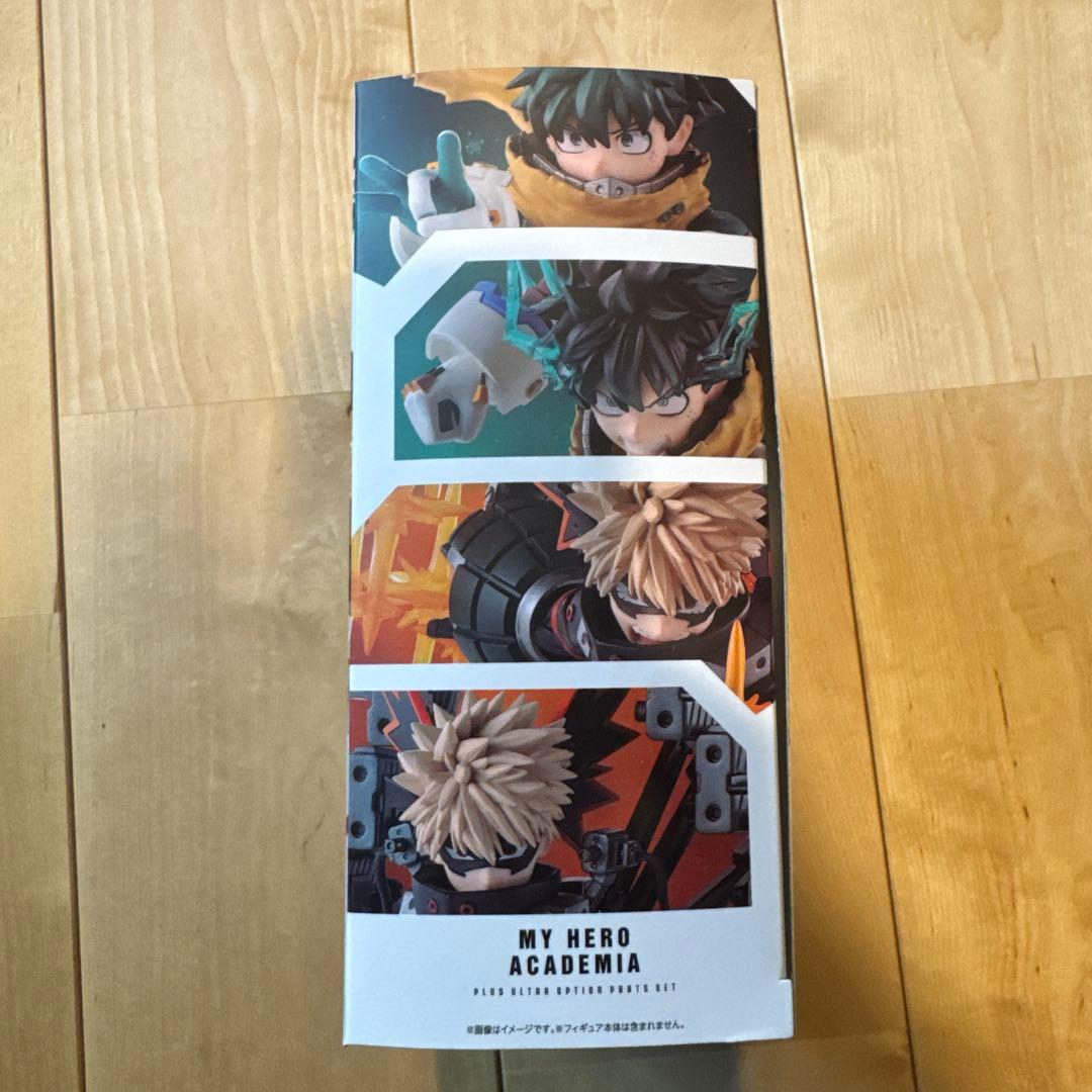 S.H.Figuarts 緑谷出久 爆豪勝己 オプションパーツ セット