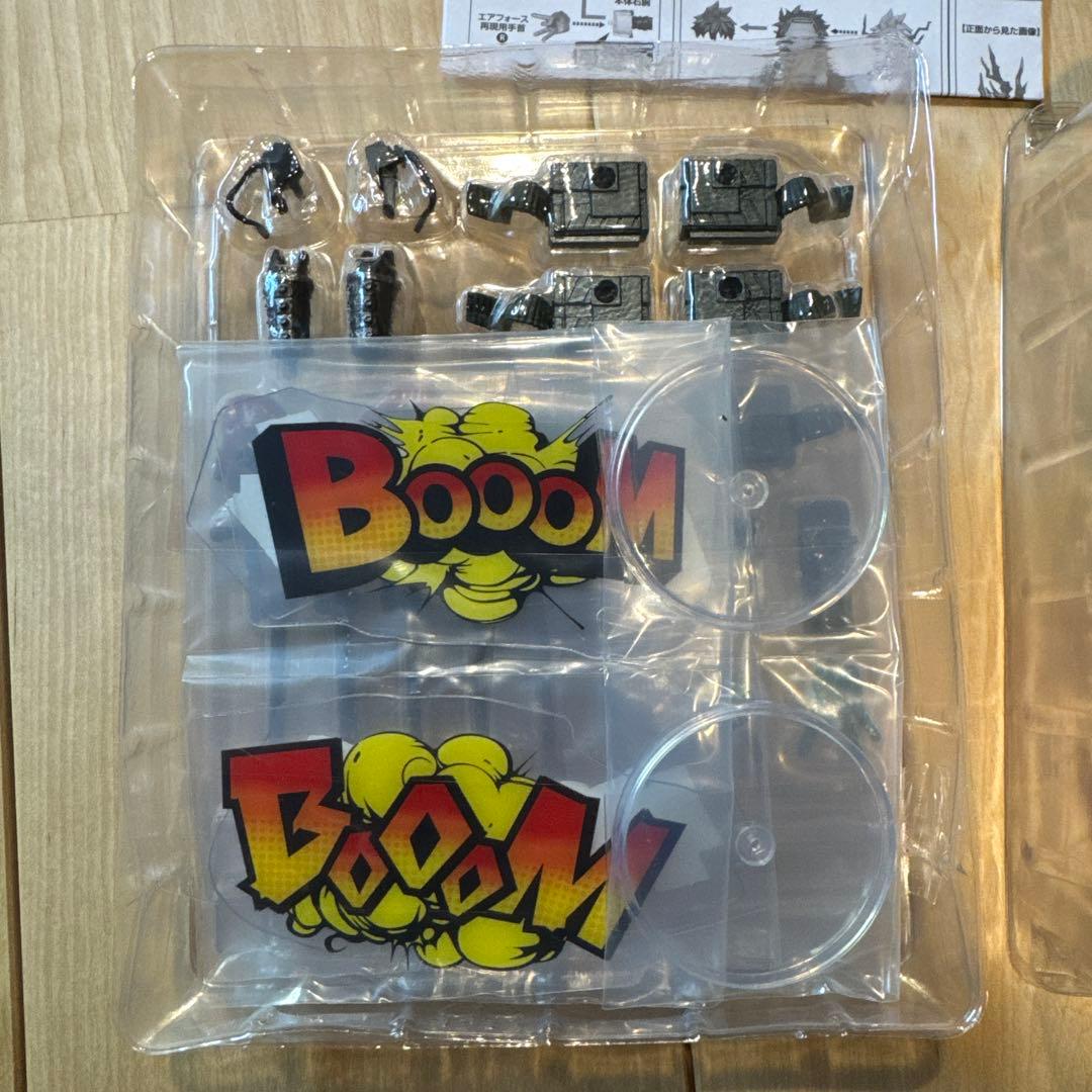 S.H.Figuarts 緑谷出久 爆豪勝己 オプションパーツ セット