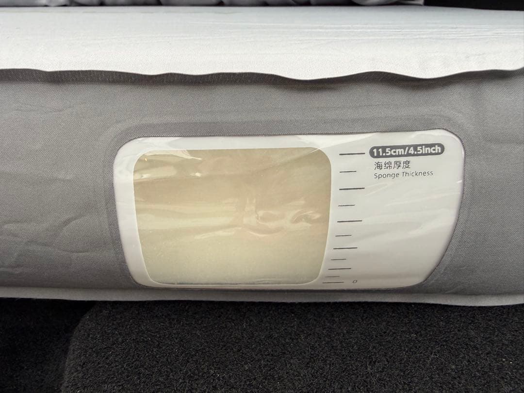 【美品】Havnby Tesla Model Y用 エア＋フォーム マットレス