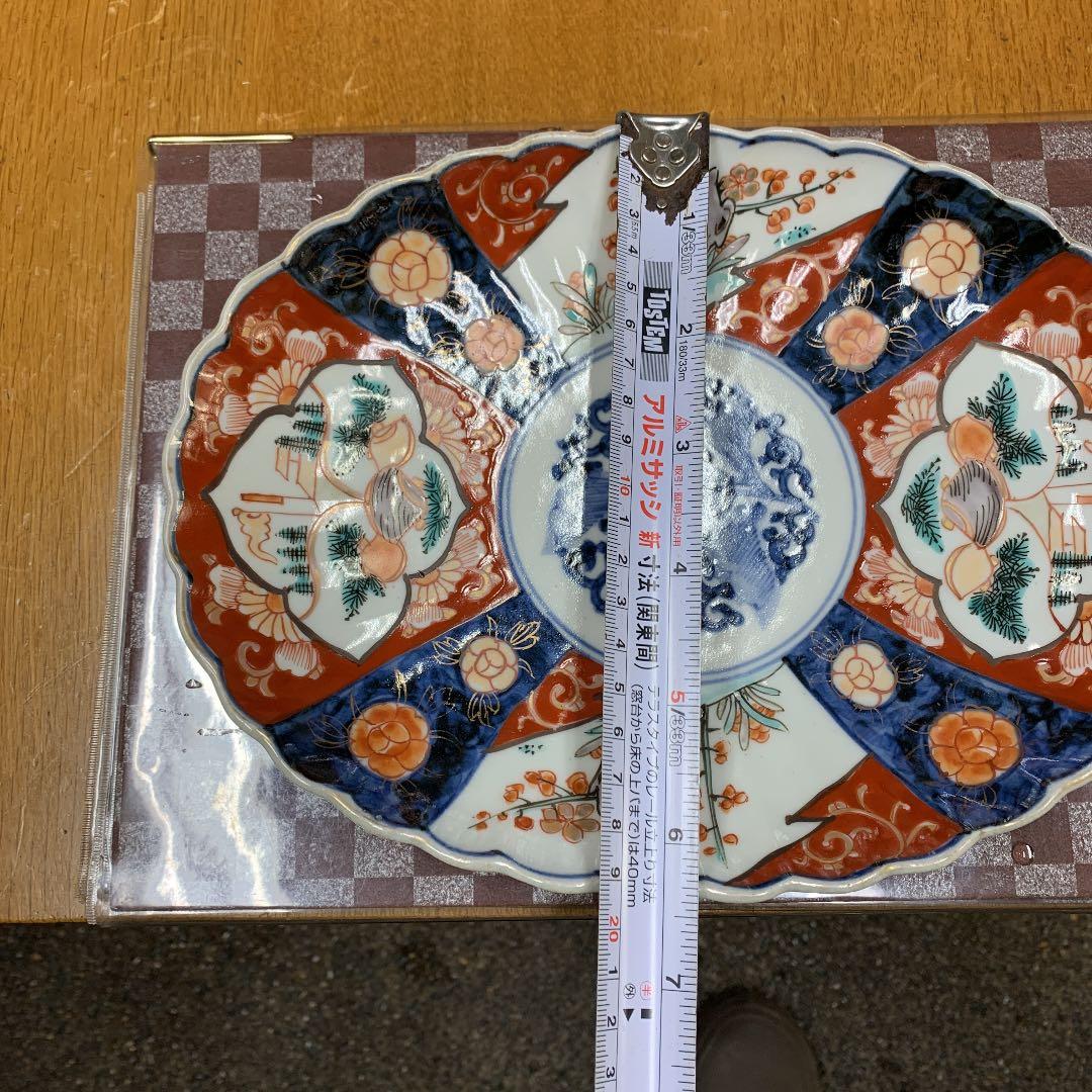 古伊万里、小判形、ワレ、カケ、キズなし、