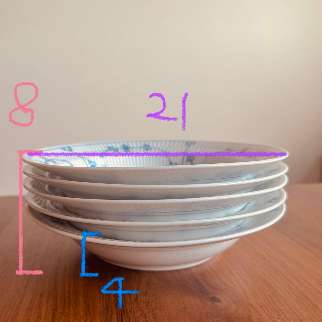 ロイヤルコペンハーゲン101プレーンレース　スーププレート5枚セット