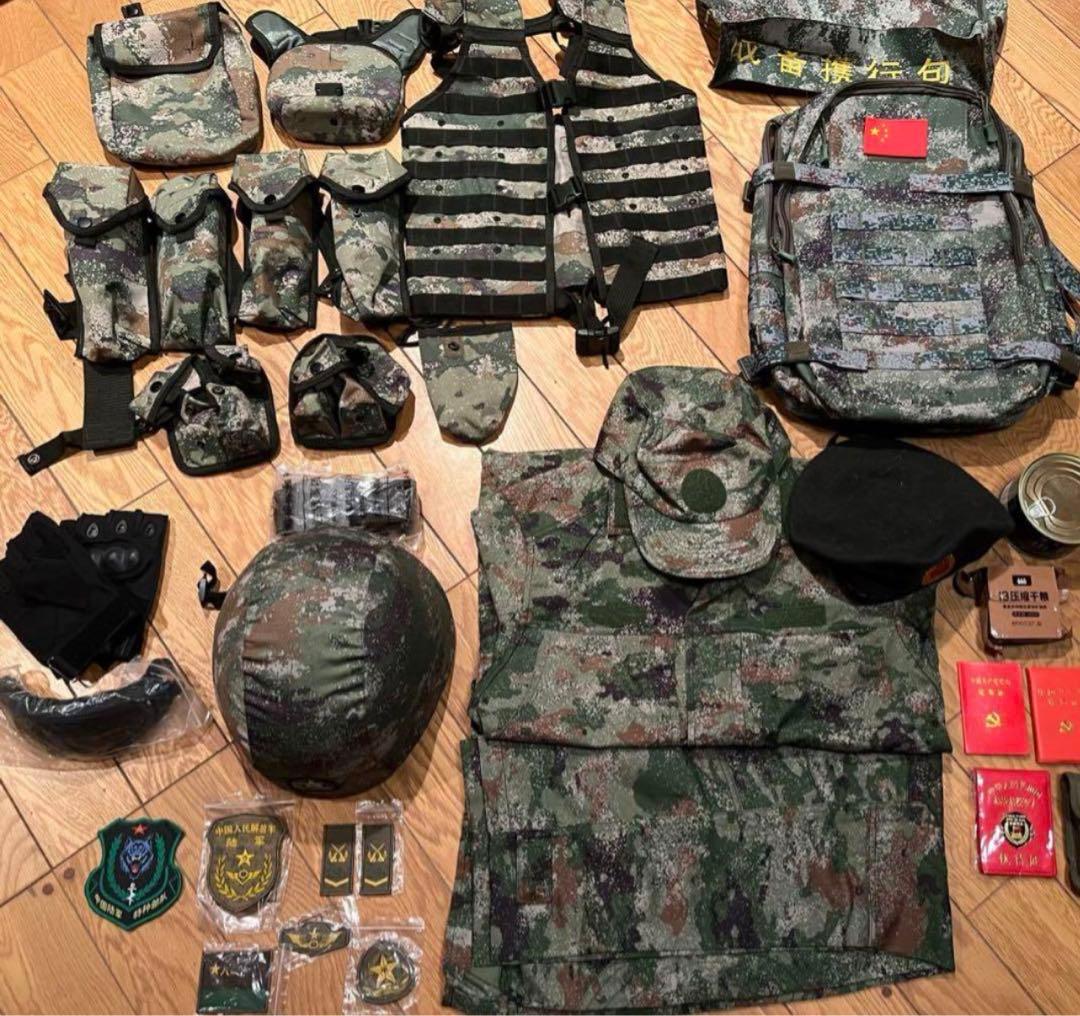 官給 中国人民解放軍特殊部隊21式最新型星空迷彩戦闘服超フル装備一式