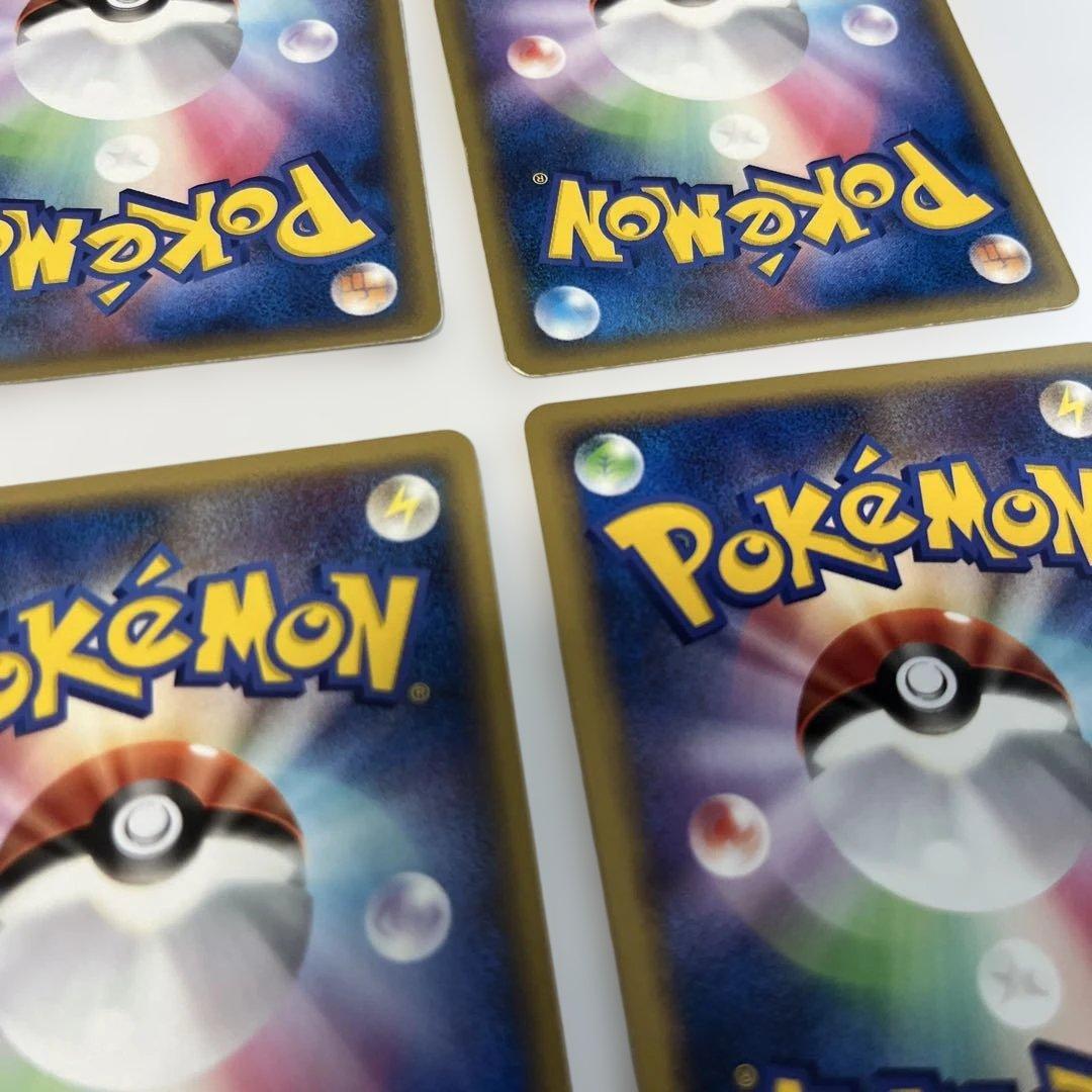 美品ピカチュウメタモン含むセット