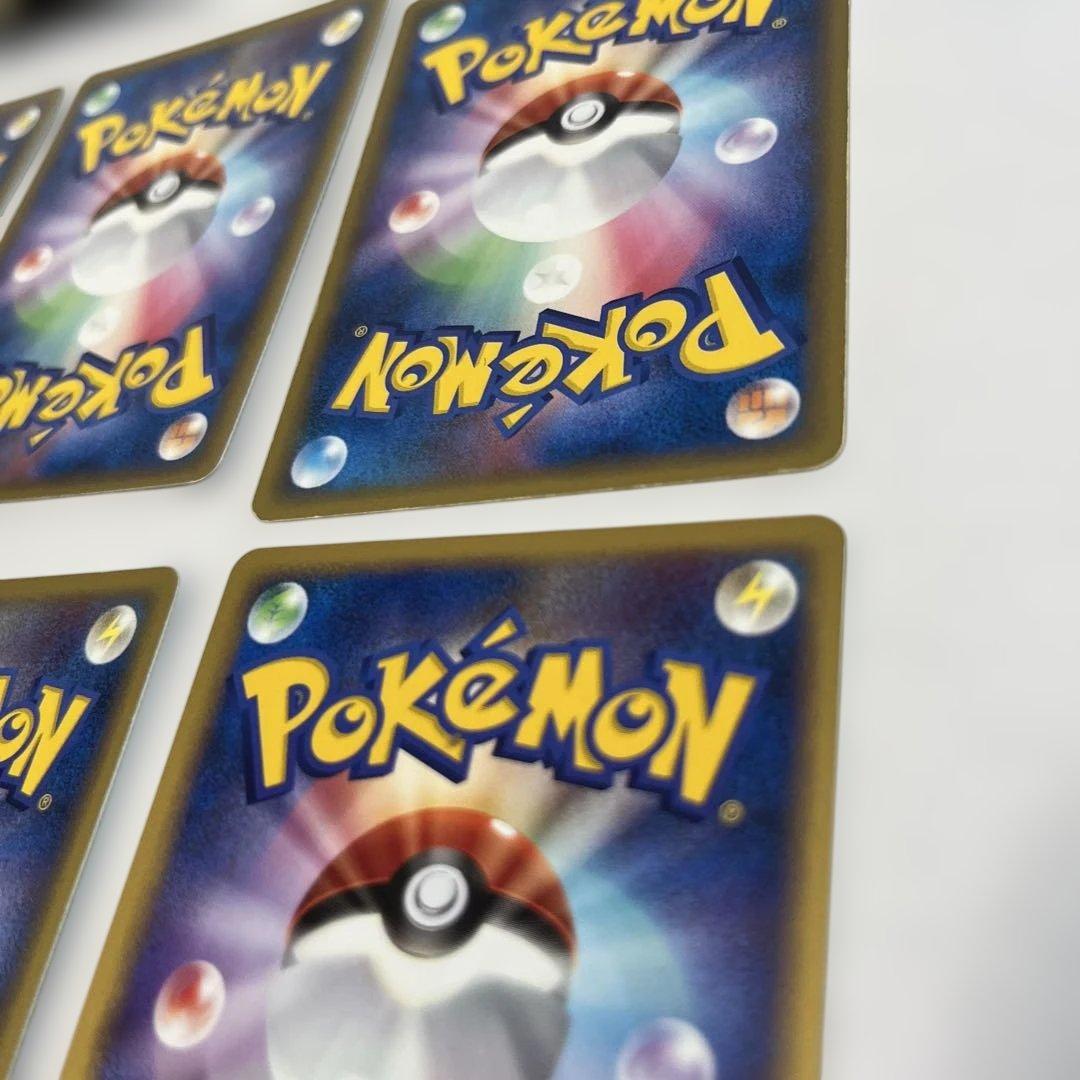 美品ピカチュウメタモン含むセット