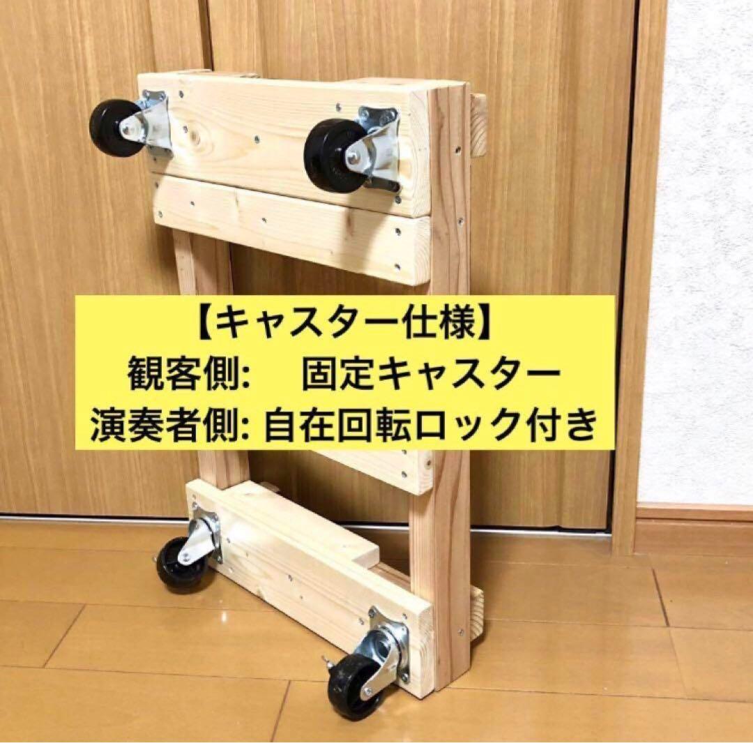 太鼓台《長胴太鼓　1.4〜1.5尺用》1.6尺用もあります　【価格は同じです】