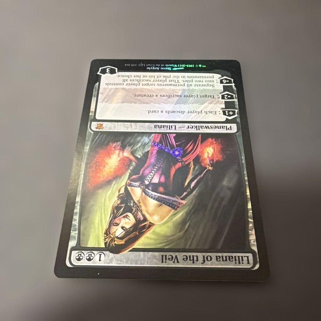 ②MTG foil 《ヴェールのリリアナ》[ISD]英語