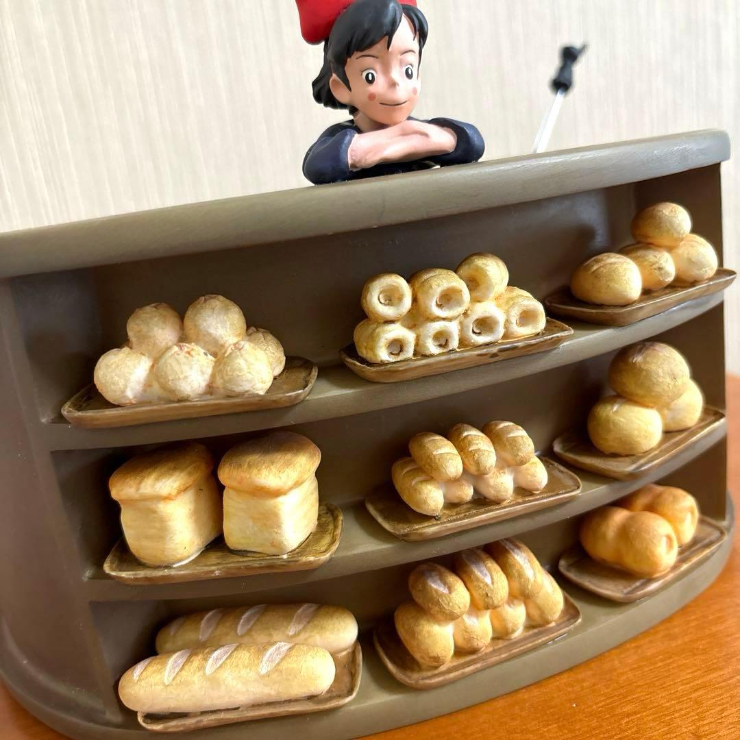 魔女の宅急便 キキとパン屋のプランター ジジのピック付き - メルカリ