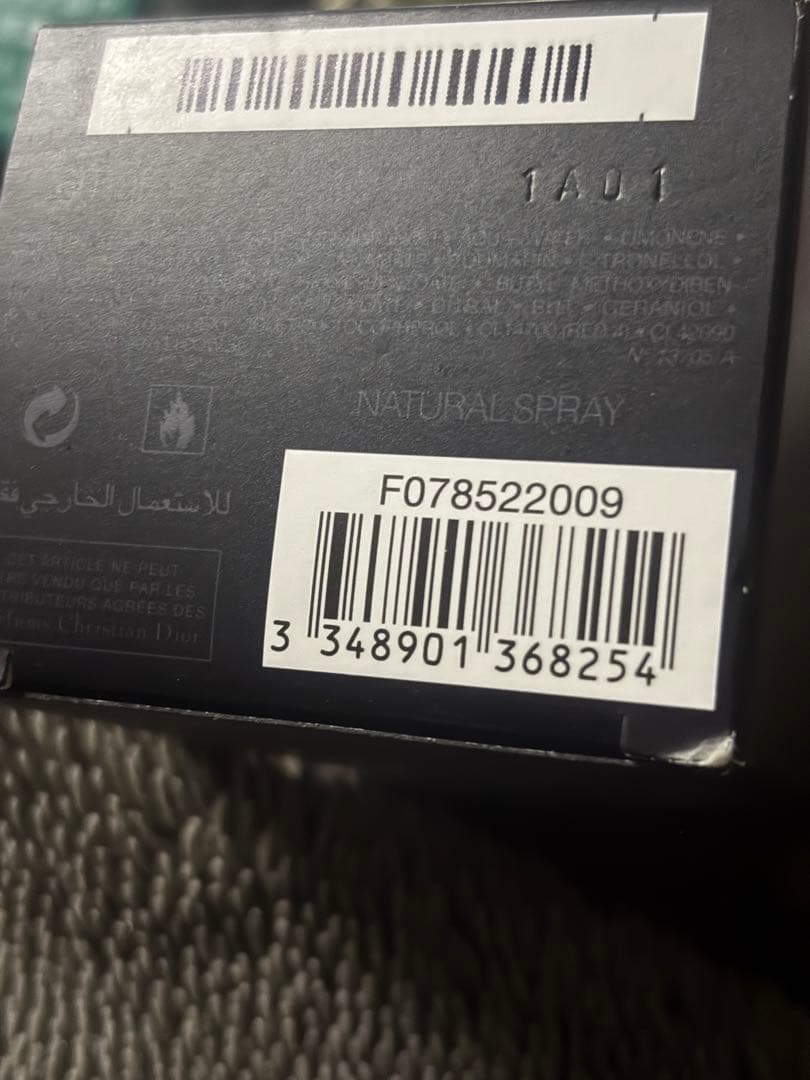 Dior ソバージュ　オードパルファム 60ml