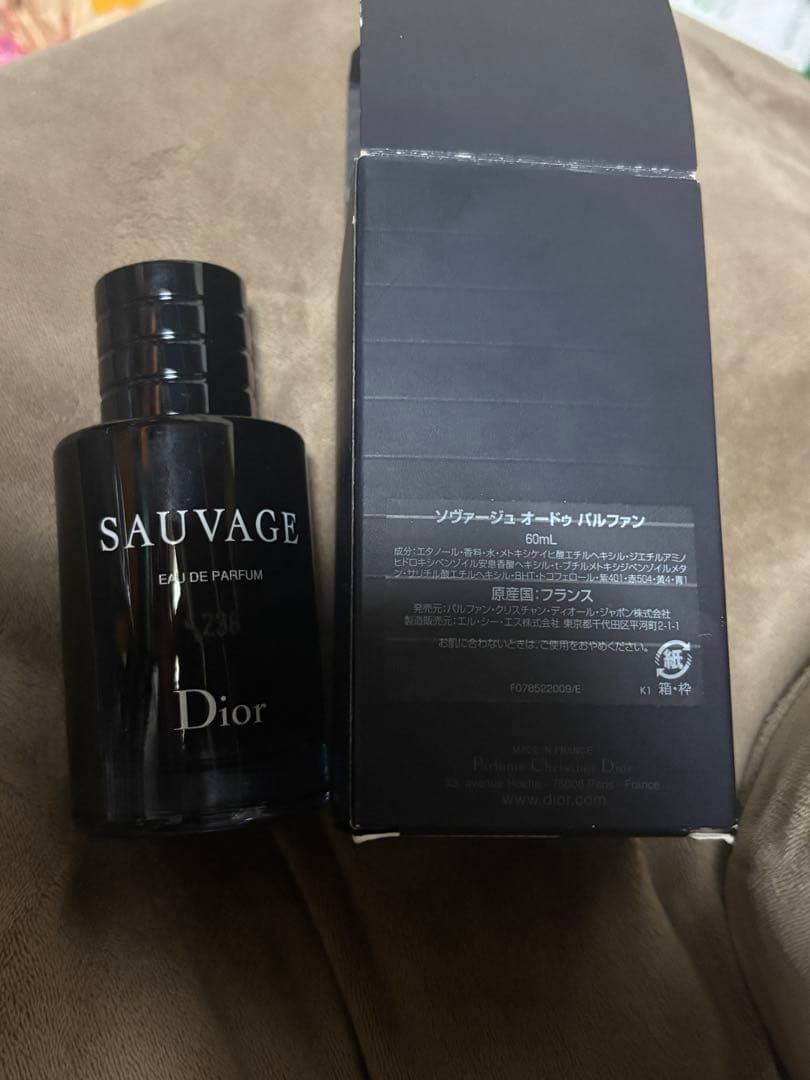 Dior ソバージュ　オードパルファム 60ml