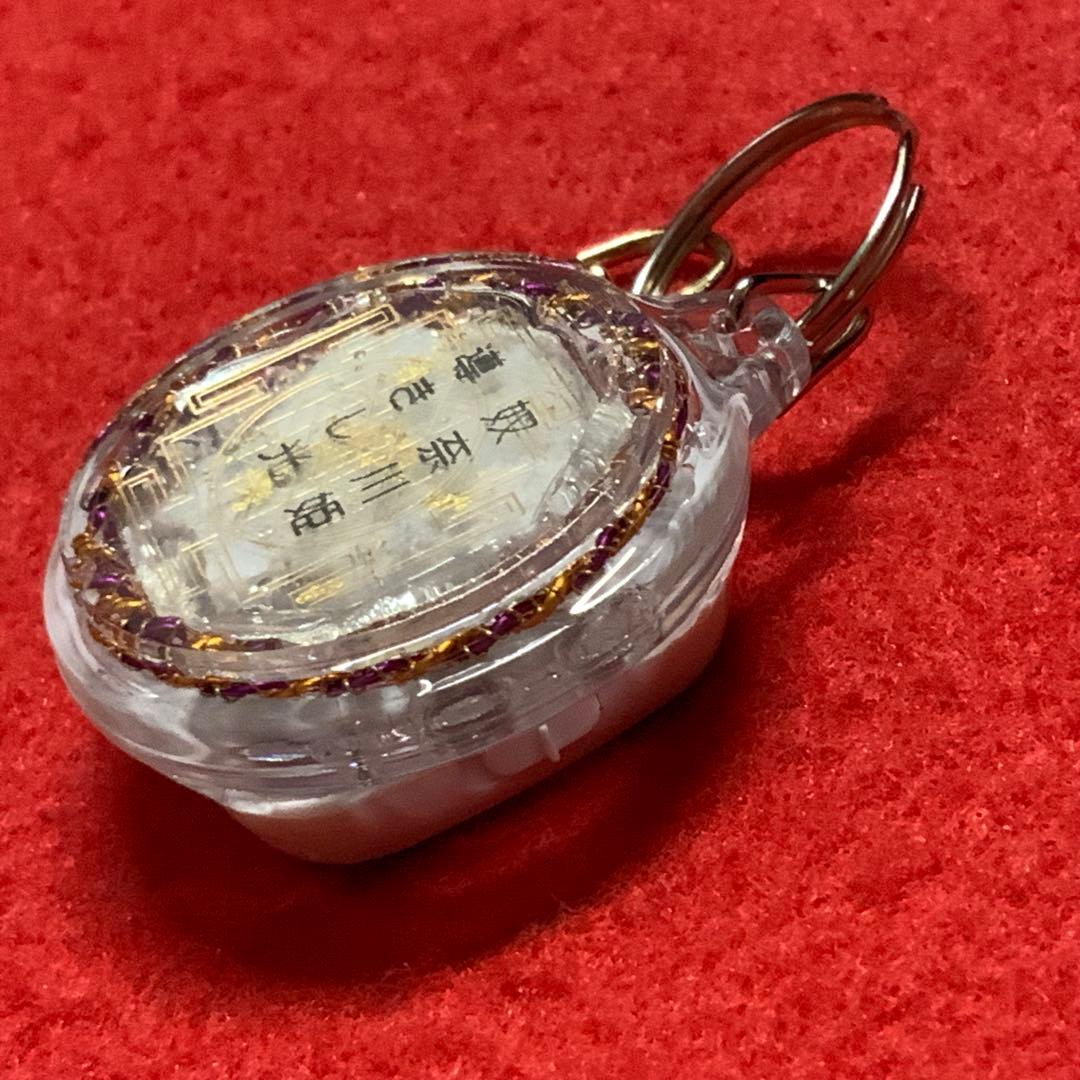 2352タイムリープ量子力学▓奴奈川姫導きし光▓糸魚川産翡翠巨石★願望成就器御守