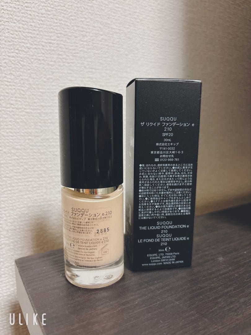 SUQQU ザ リクイド ファンデーションｅ　210 リニューアル後