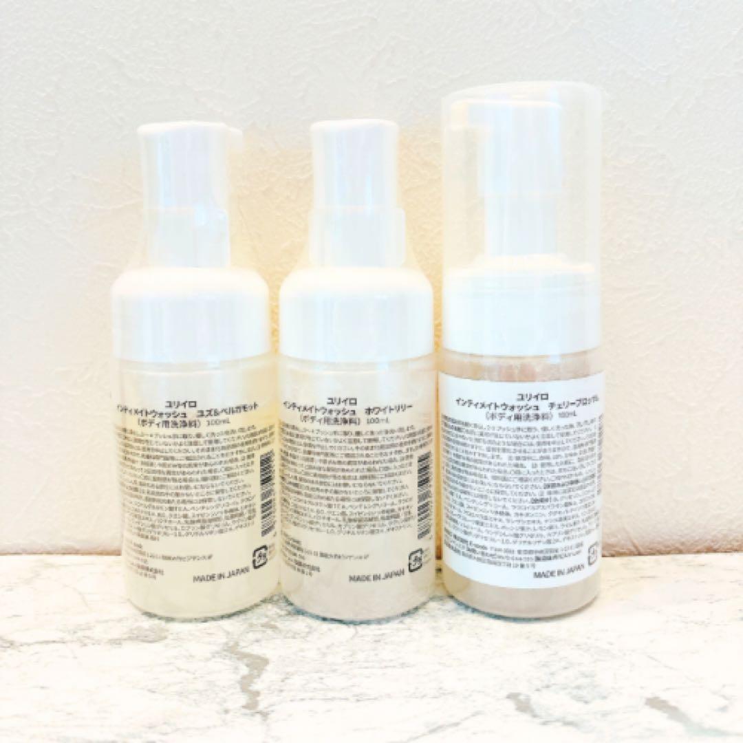ユリイロ YURiiRO インティメイトウォッシュ 100ml 3本 3種類 - メルカリ