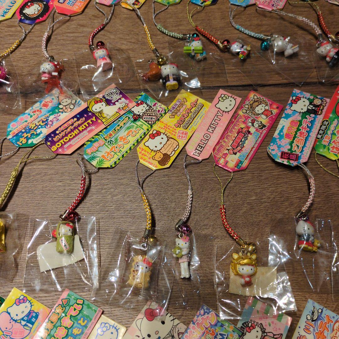 ご当地キティ羽付けストラップ 62個セット 未開封