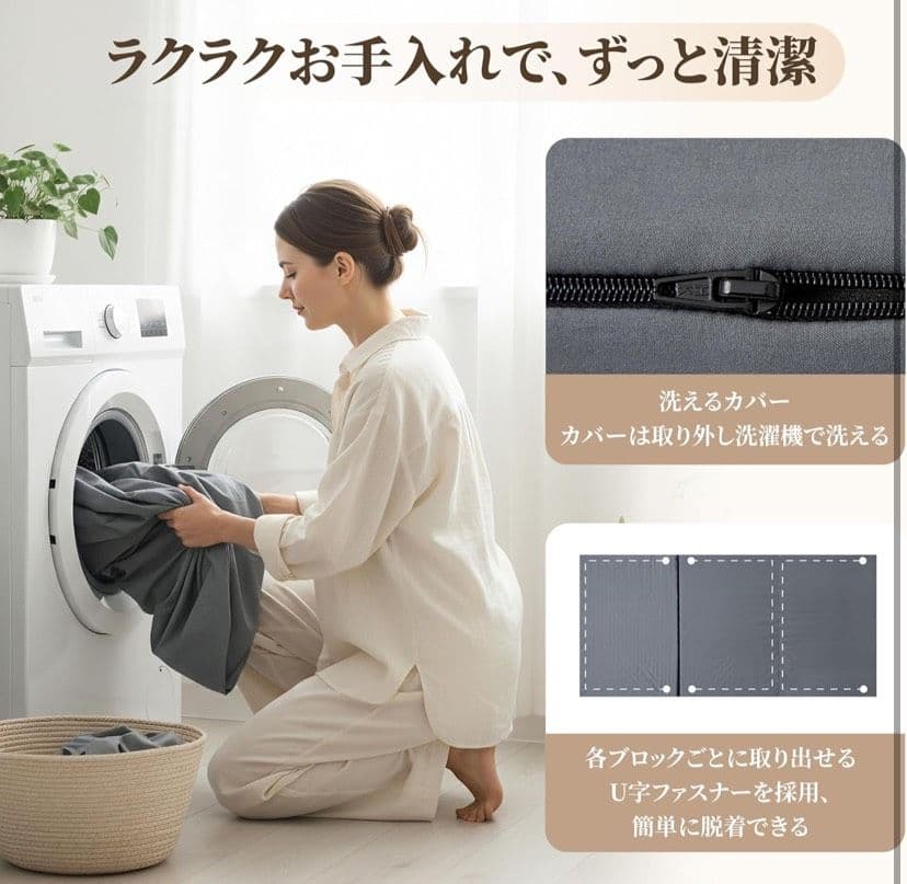 マットレス シングル 三つ折り 純高反発 230N 竹炭配合 防臭抗菌 厚