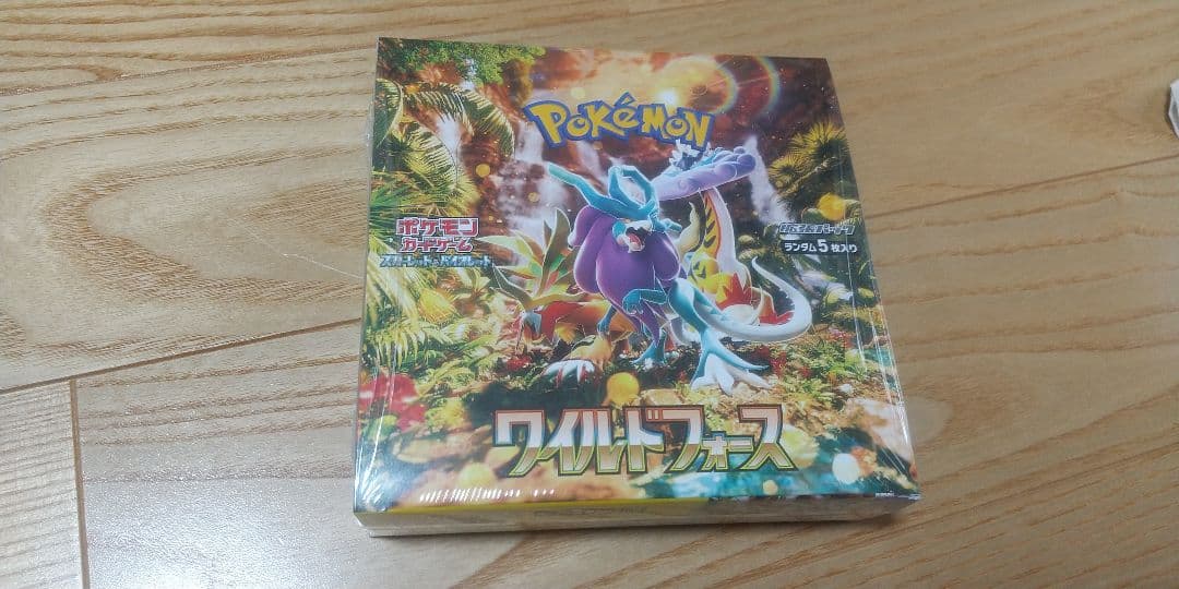 ポケモンカード ワイルドフォース BOX シュリンク付き 未開封 - メルカリ