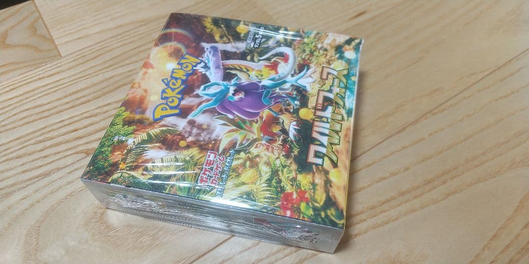 ポケモンカード ワイルドフォース BOX シュリンク付き 未開封 - メルカリ