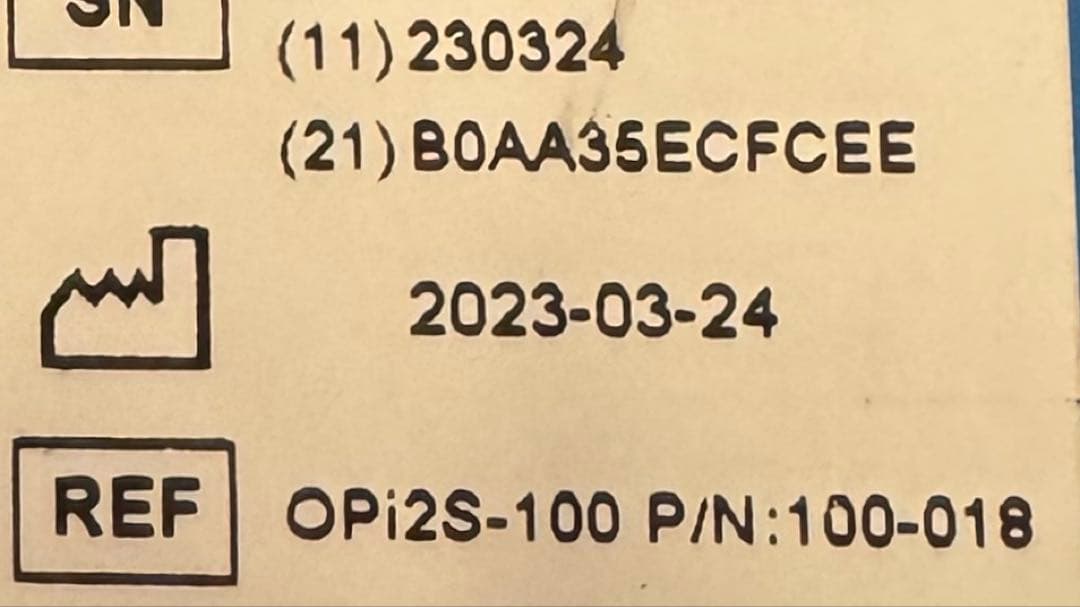 OrthoPulse Gen 2.0 standard オルソパルス