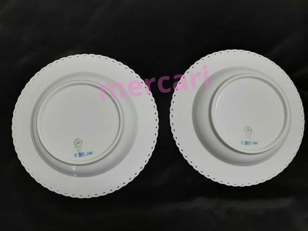 ②ロイヤルコペンハーゲン ブルーフルーテッド フルレース 23cm 2枚セット