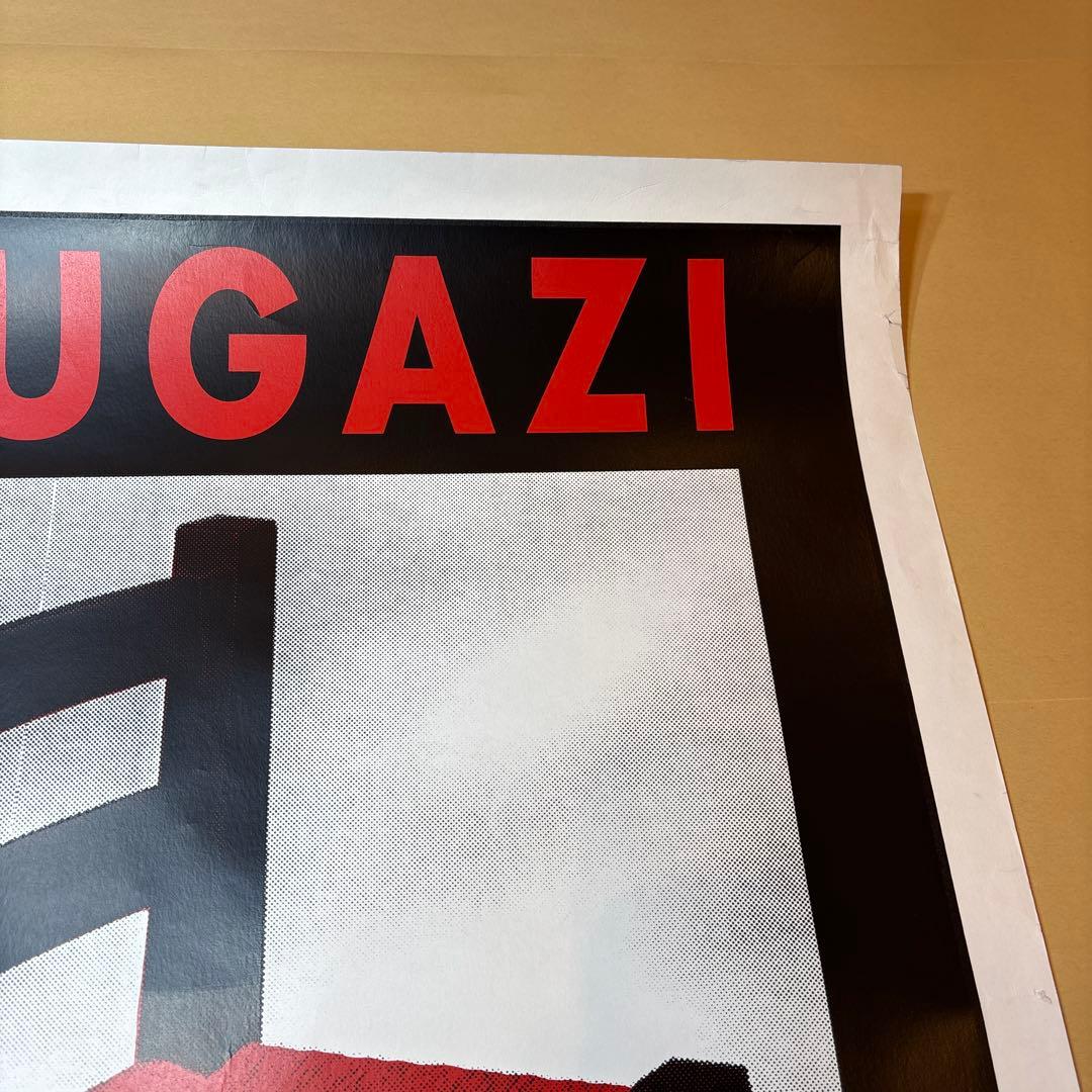 TAZ タズ FUGAZI シルクスクリーンポスター - メルカリ