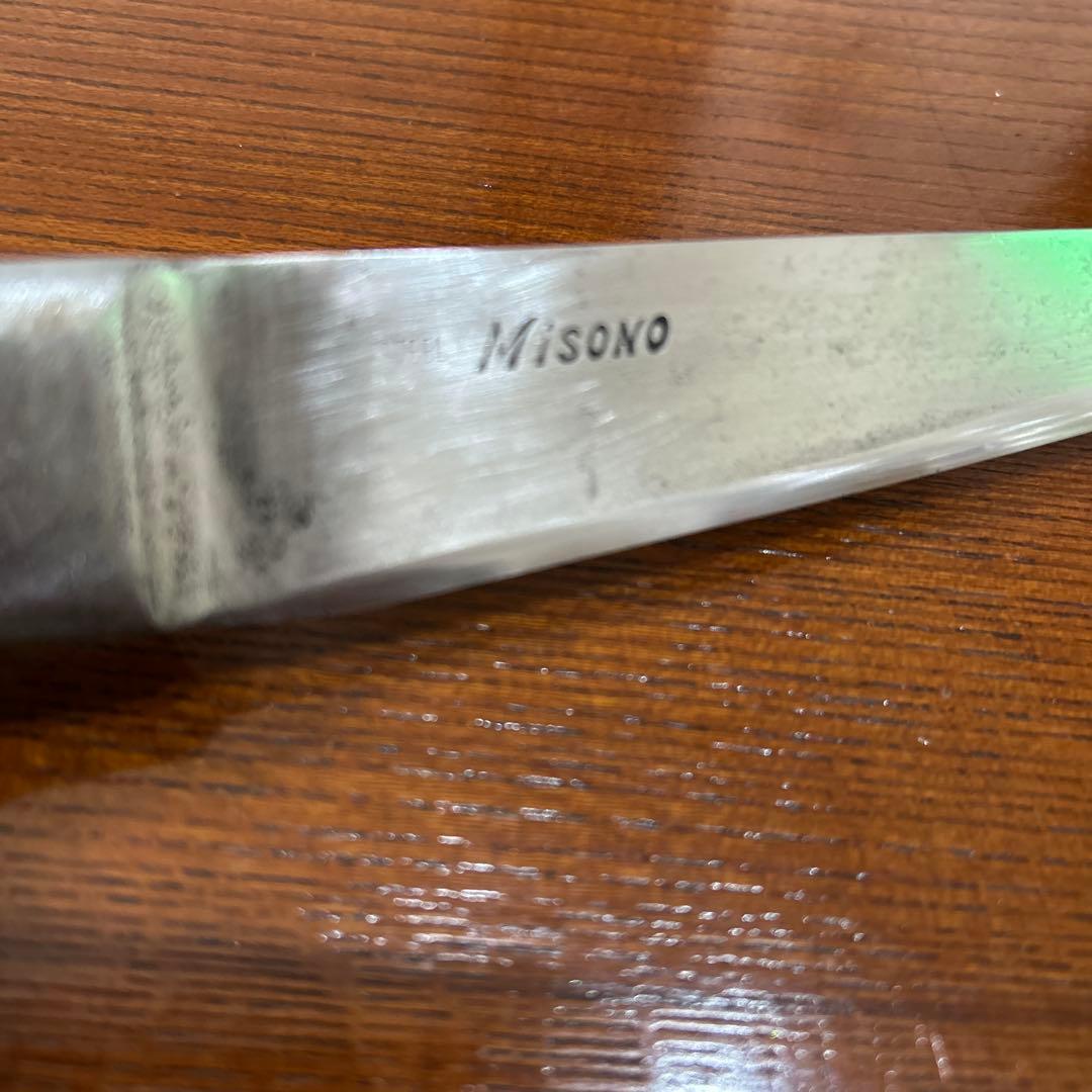 骨スキ MISONO サイズ 全長26,5cm刃15cm厚約2mm ★送料無料