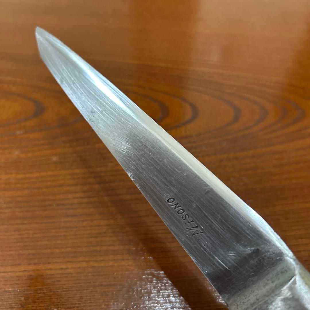 骨スキ MISONO サイズ 全長26,5cm刃15cm厚約2mm ★送料無料