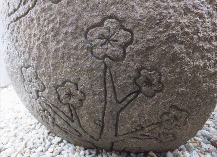 【オブジェ・飾り石・松竹梅・縁起物】造園水石飾り石ガーデニング箱庭