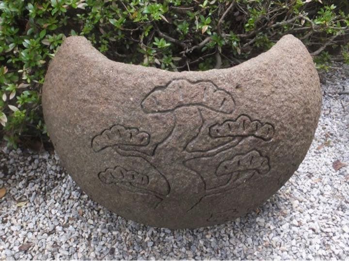【オブジェ・飾り石・松竹梅・縁起物】造園水石飾り石ガーデニング箱庭