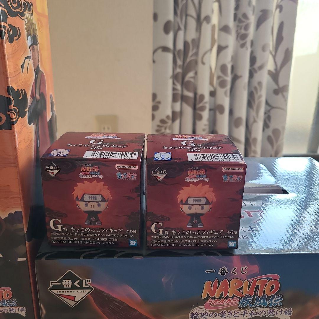 一番くじNARUTO ナルト　フィギュア　ABE賞 F賞 ラストワン 　セット
