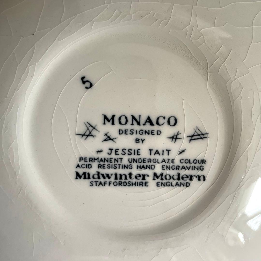 ミッドウィンター/Midwinter MONACO ヴィンテージカップ＆ソーサー