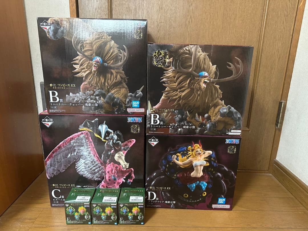 ワンピース 一番くじ ガンフォール ブラックマリア チョッパー