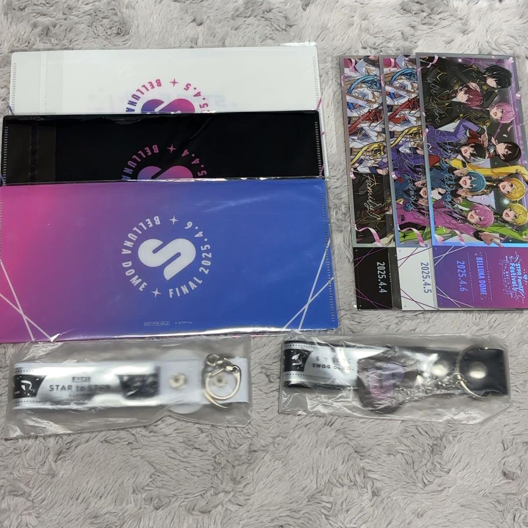 すとふぇす STPR アプグレ特典 特典 チケット チケットケース - メルカリ