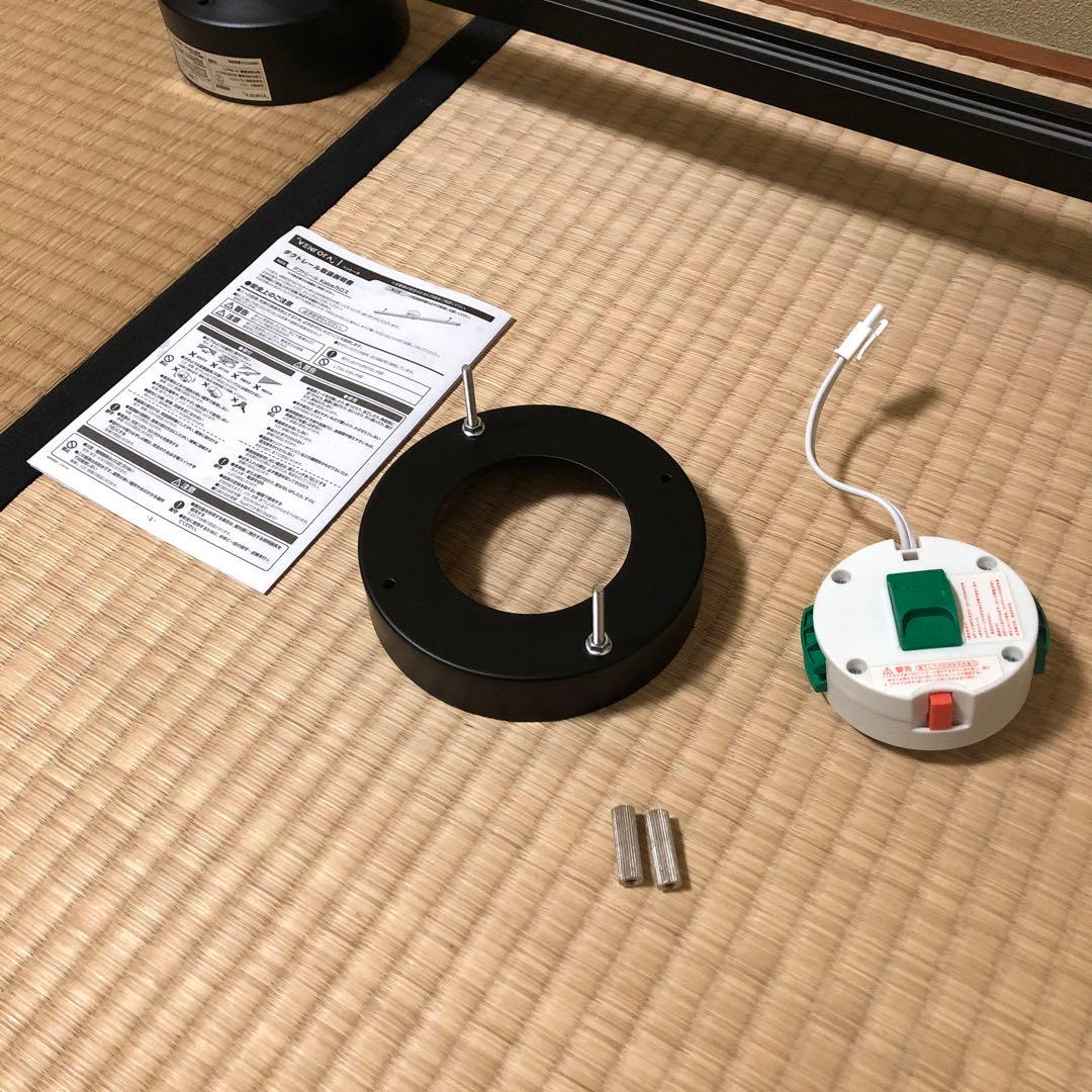 ダクトレール【1.5m】＋スポットライトカバー口金E26【4個】セット