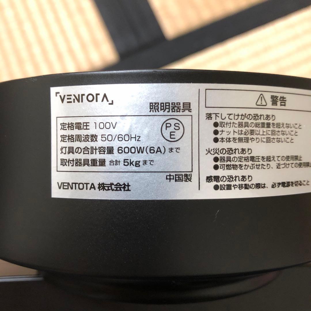 ダクトレール【1.5m】＋スポットライトカバー口金E26【4個】セット