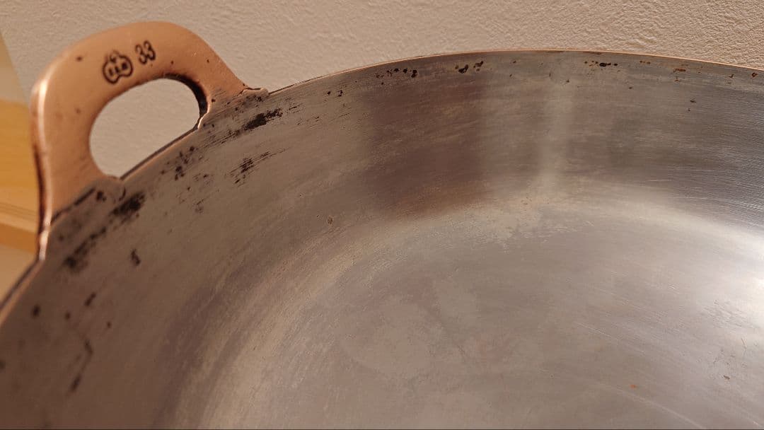 純銅製 業務用 大型 銅鍋 極厚 天ぷら鍋 33cm 送料込み