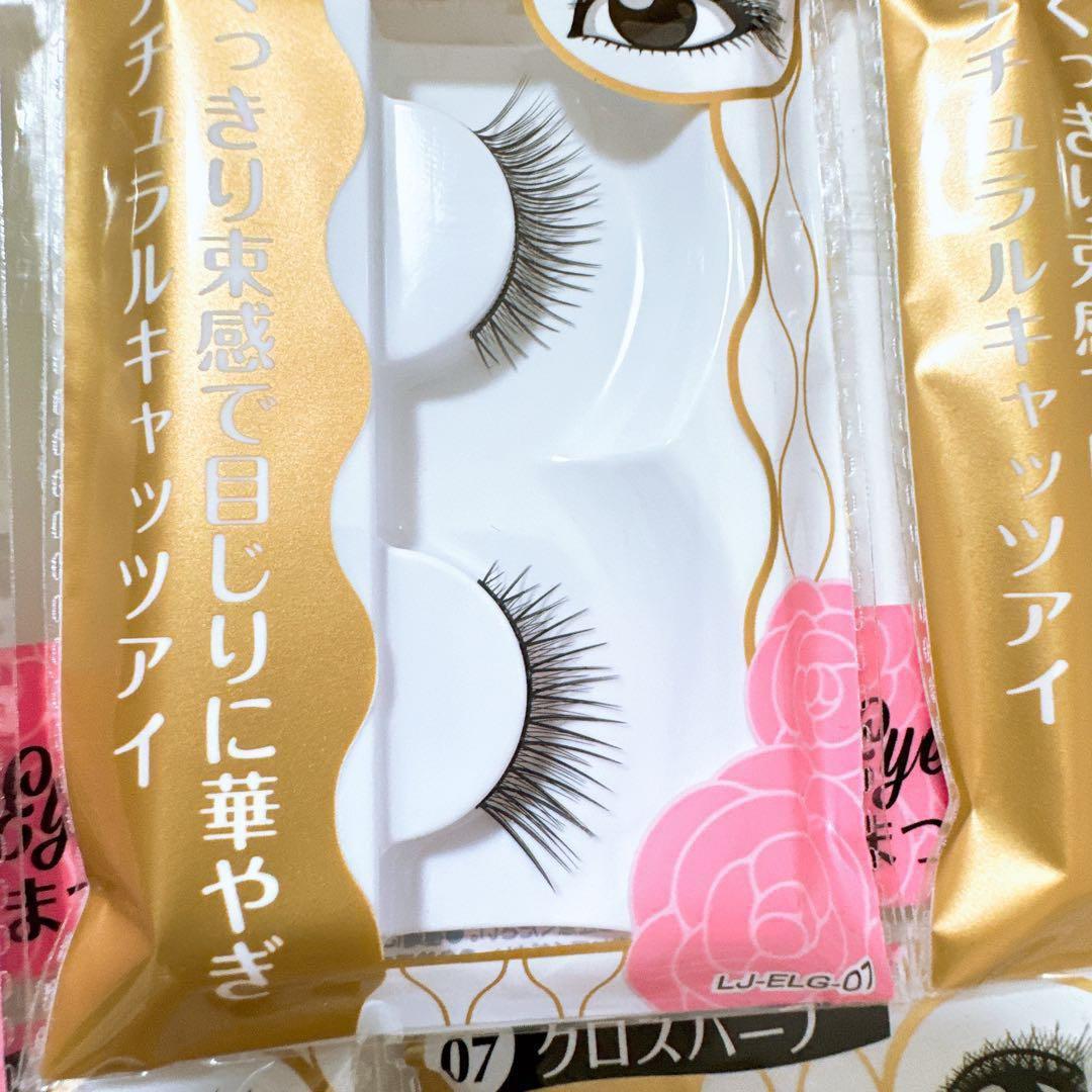 LOUJENE TOKYO 華やかつけまつげ 07 クロスハーフ 10個 - メルカリ