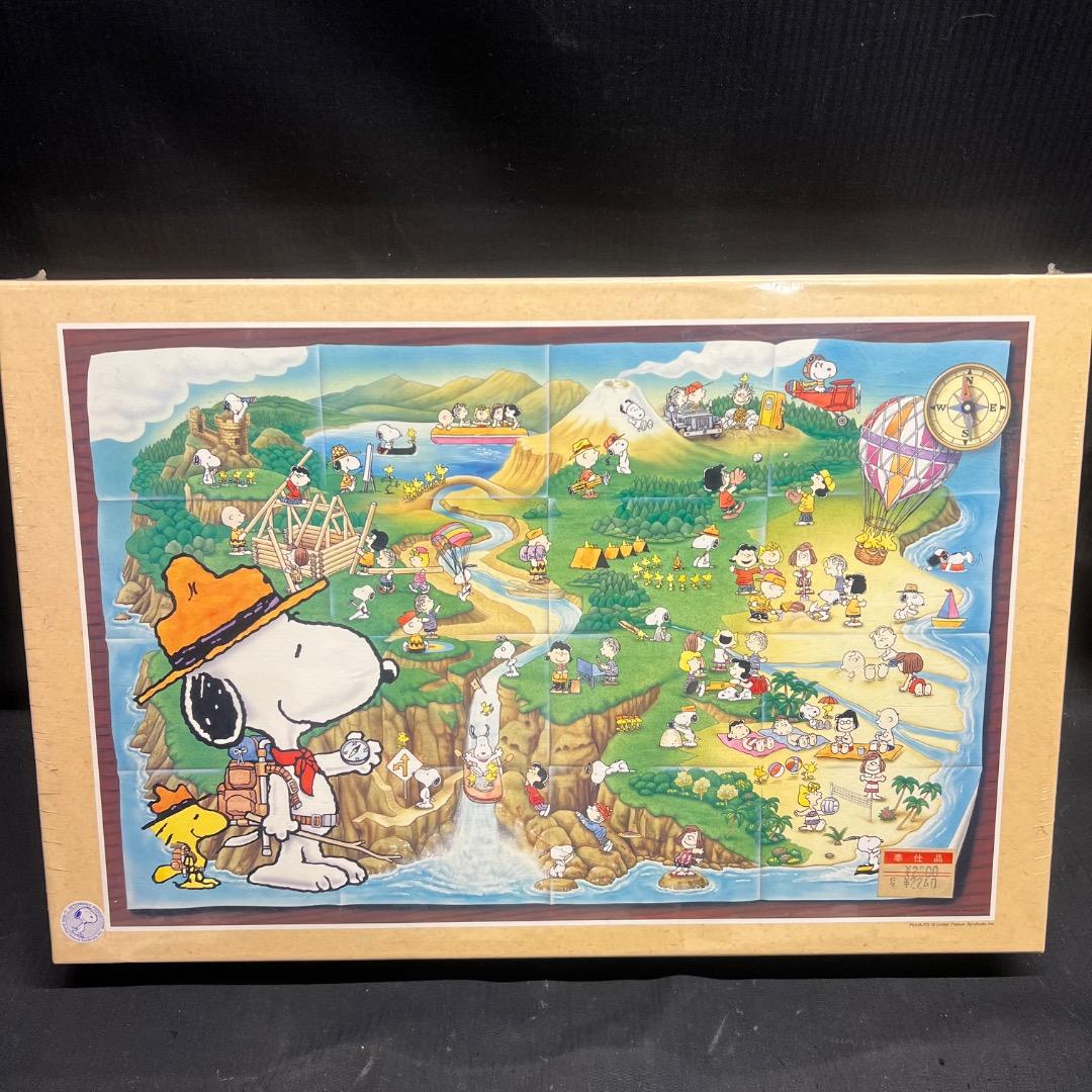 〇Kc左1037 未使用保管品 スヌーピー ジグソーパズル 1000ピース