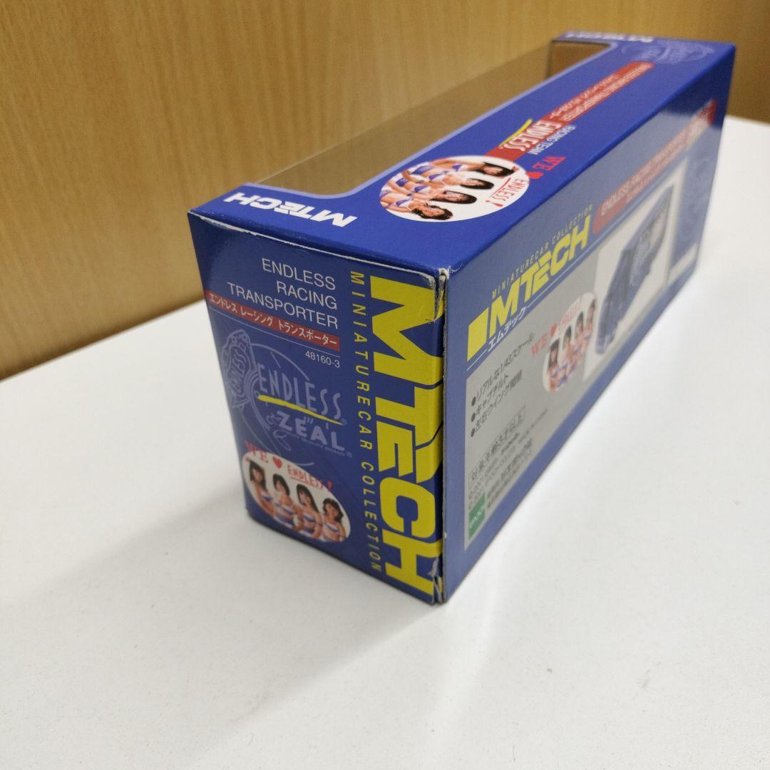 エムテック 1/43 エンドレス レーシング トランスポーター 日野