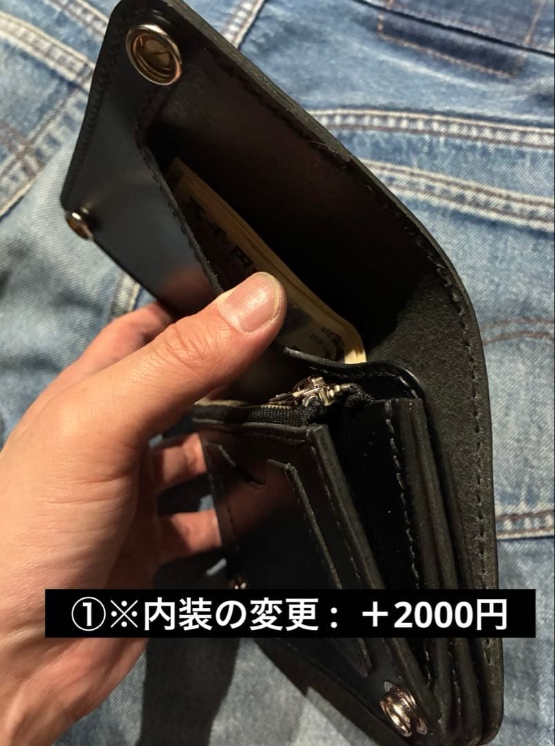 トラッカーウォレット　ミドルサイズ　イタリアンレザー　ブルガロ