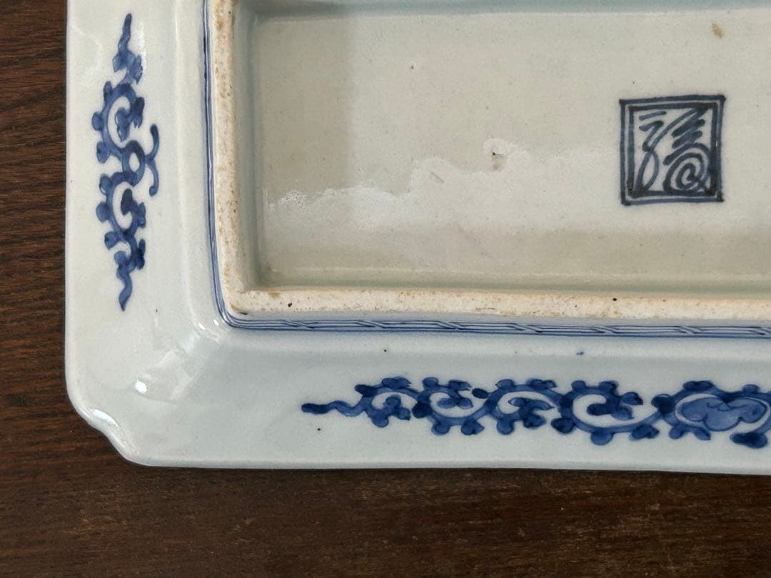 古伊万里　染付　蛸唐草松梅文長皿　江戸中期　❶