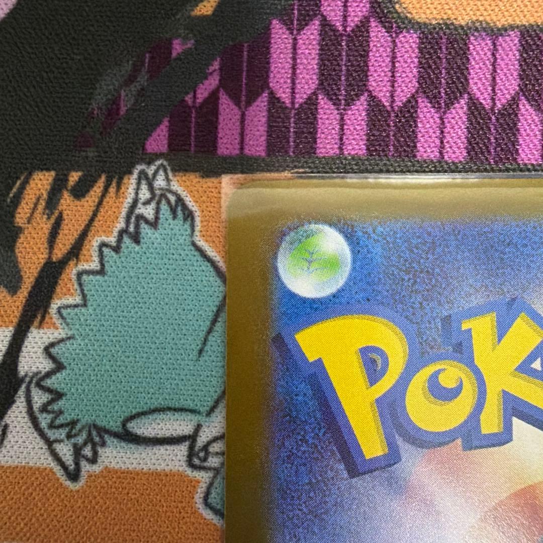 ポケモンカード ポケカ スタートデッキ100 ボスの指令 SR カラスバ