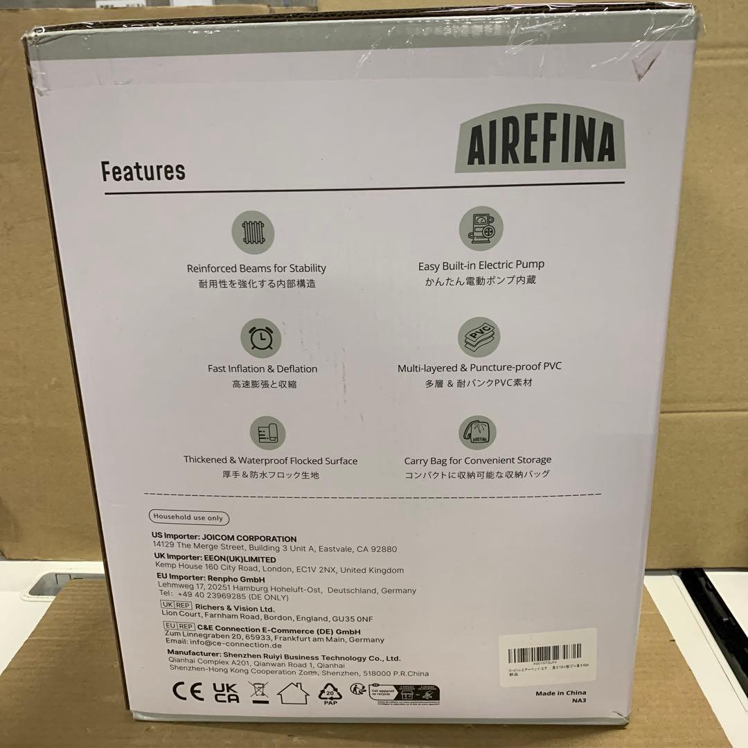 新品　Airefina エアーベッド ダブル　電動ポンプ内蔵 キャンプ マット