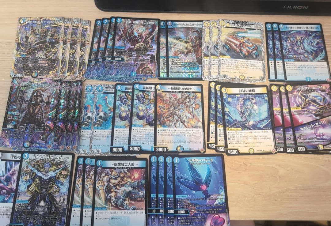 低レート（ソクトー、サーガ4枚有）ドロマーコンプレックスデッキ